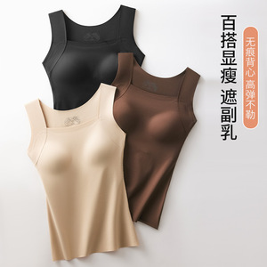 Chaleco Largo <span class=keywords><strong>de</strong></span> Nylon Tejido para las Cuatro Estaciones, con Relleno en el Pecho, Copa Fija sin Costuras, Top Térmico para <span class=keywords><strong>Mujer</strong></span> con Cuello Redondo - Product Image 4