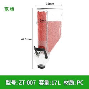 Акриловый прозрачный диспенсер для конфет большого диаметра Naxilai, пластиковая трубка пищевого класса - Product Image 6