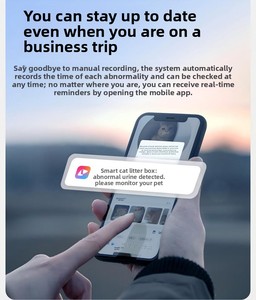 Litière pour chat biodégradable de haute qualité, écologique et jetable dans les <span class=keywords><strong>toilettes</strong></span>, avec test de pH pour l'urine, contrôle visuel de la toilette et des odeurs, 2,4 kg, beige - Product Image 4