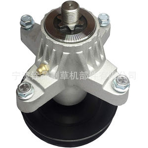 Ensemble d'axe de tondeuse à gazon A10320, pièce de rechange pour support de lame MTD 918-05137 618-05137 - Product Image 3