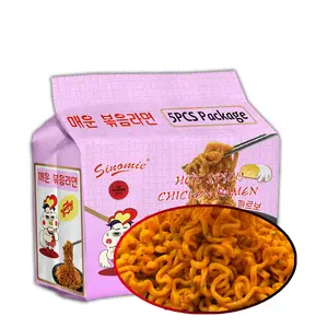 Venta al por mayor de comida china, carbonia Buldak Ramen, 5 paquetes de fideos Coreanos