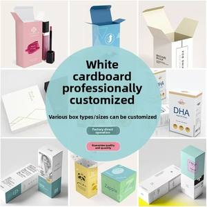 Personalización, caja de color para lápiz labial, personalización de empaques para crema de manos, personalización de cajas de cartón blancas para lotes pequeños - Product Image 2