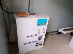 Pâte à spray sous vide pour traitement des résidus de l'eau, nettoyage de la voiture, système de traitement des résidus MBR, 50 ml - Product Image 4