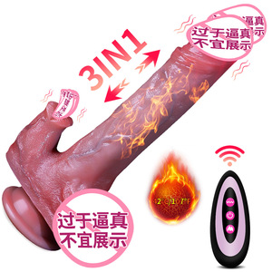 อวัยวะเพศชาย<span class=keywords><strong>ปลอม</strong></span>แบบซิลิโคน<span class=keywords><strong>ขาย</strong></span>ดี พร้อมระบบสั่นแบบยืดหดอัตโนมัติเต็มรูปแบบ สำหรับผู้หญิง เนื้อนุ่มเหมือนจริง - Product Image 2