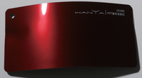 Film d'emballage rouge sang de dragon en PET de haute qualité, super extensible, 1,5*17 m, 6,5 mil, sans bulles, film vinyle PVC pour voiture