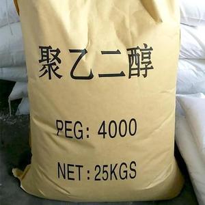 โรงงานขายส่งผงและของเหลวคุณภาพสูงทุกชนิด, CAS 25322-68-3 - Product Image 5