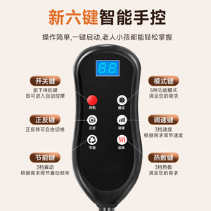 Leg Massager With <b>Heat</b> And Infrared Therapy <b>USB</b> Rechargeable For Relaxation And Relief - Product Image 5