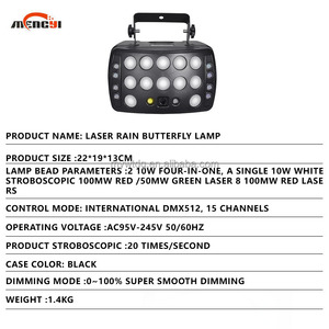 Led Running Horse Butterfly Flash Sound Control Red and <strong>Green</strong> <strong>Laser</strong> Light DMX512 RGBW Shaking Head Effect Light - Product Image 2