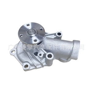 Bomba de agua 1300A066 MD979395 para Mitsubishi Lancer Galant Eclipse Grandis - Product Image 3