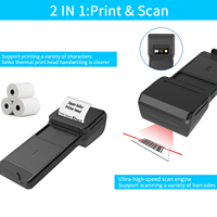 Symcode MJ-Q10 - Escáner de Código de Barras PDA Móvil 2.4G 1D 2D QR POS con Chip de Escaneo, Interfaz USB RS232, Fuente de Luz y CMS