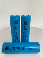 Batterie lithium-ion 18650 Molicel INR18650-M35A 3500mAh 10A basse température pour lampe torche, batterie de secours, power bank