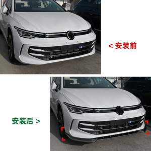 Amp-Z Front Lip Spoiler For Volkswagen Golf 8.5 Pro 2024 Matte Piano Black Carbon Fiber Texture Tuning Style - Product Image 5