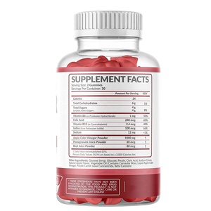 Gomitas <span class=keywords><strong>de</strong></span> <span class=keywords><strong>Vinagre</strong></span> <span class=keywords><strong>de</strong></span> Sidra <span class=keywords><strong>de</strong></span> <span class=keywords><strong>Manzana</strong></span> Keto para Adelgazar, 2025, Precio Especial, Personalizables - Product Image 3