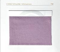 100 Cashmere Yarn 2 26nm Factory Wholesale Knitting Woolen 80 Color