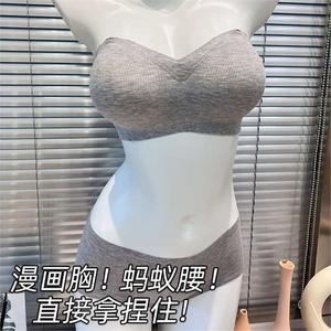 Günlük stil katı askısız Push-Up sütyen telsiz kaymaz asansör örme dokuma ince küçük büstler için düzeltilmiş kayışlar - Product Image 4