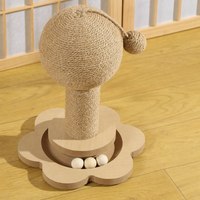 Tour à gratter pour chat en sisal tournesol, classique, durable, écologique, arbre à chat pour intérieur, salon, bureau