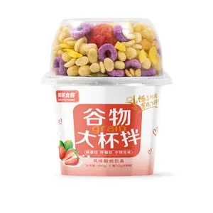 meizhoushike 210grams Strawberry nuts cup yogurt with crispy oatmeal yogurt cereal cereal yogurt