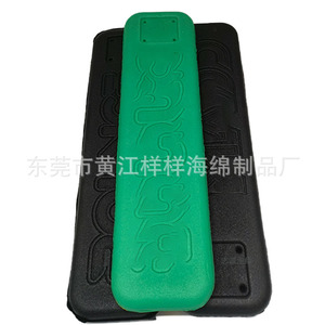 Tapis de traction Eva pour sports nautiques, taille unique avec motif imprimé - Product Image 1