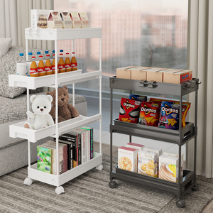 Kitchen Storage Rack 4 Layers <b>Pull</b>-Out Movable <b>Trolley</b> For Bedroom Kitchen Multi-Purpose - Product Image 1