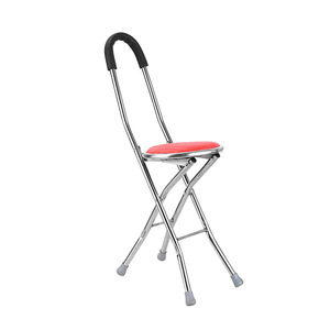 Taburete de Bastón Ajustable de Acero Inoxidable con Cuatro Patas, Silla Plegable de Cuatro Patas para Personas Mayores - Product Image 1