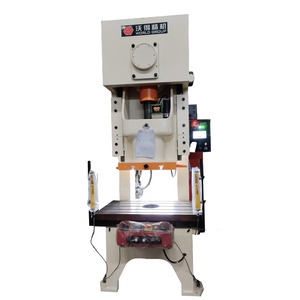 Machine de poinçonnage pneumatique de type C JH21-125 tonnes pour le marquage métallique – Nouvelle vidéo - Product Image 1