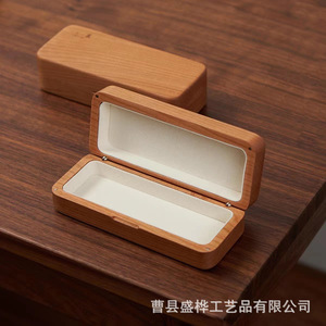 Rectangular Wooden Eyeglasses <b>Case</b> 3-5.9in Storage Box <b>For</b> <b>Glasses</b> Students Sunglasses Packaging - Product Image 3