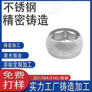 304 316 - Product Image 4