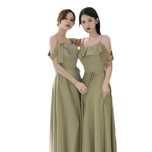 Bridesmaid Dresses Satin Off Shoulder Ruffle Long Green Wedding Party Dress Women's Spring Formal Gown - Product Image 5