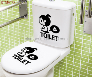 Papier vinyle PVC personnalisé 3d, autocollant de <span class=keywords><strong>porte</strong></span>, décoration imperméable, couverture de cuvette de toilette, autocollant mural - Product Image 4