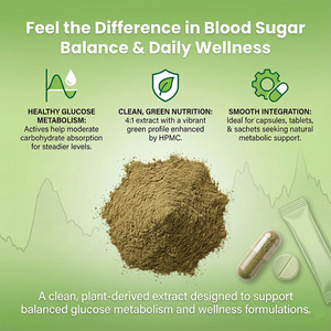 אבקת תמצית מורוס אלבה בתפזורת, רכיב עלי תות לבן, עשיר ב-DNJ לפורמולציות בריאות, תוקף קצר - Product Image 3