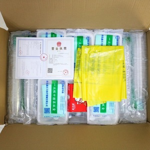Caja de Instrumentos Dentales Desechables Xhs 255x130x10mm, Kit de Examen Oral Estéril para Uso Dental - Product Image 4