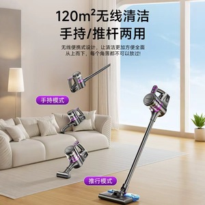 Rongshida Cordless Vacuum Cleaner <b>Battery</b> Powered Handheld Mini With <b>Flat</b> Suction Nozzle For Household Pet Hair Cleaning - Product Image 3