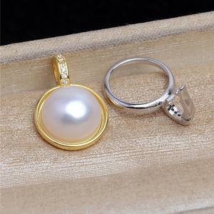 S925 Silver <b>Pearl</b> Pendant 13.5mm With Empty Setting Universal Clasp For DIY Jewelry Making - Product Image 4