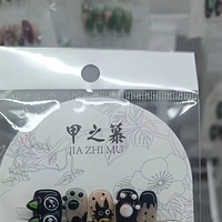 JIAZHIMU En gros Faux ongles artificiels faits main, formes ovale, carrée, cercueil et amande, faciles à poser pour la beauté, style aléatoire
