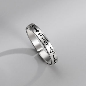 Nieuwe Tremd 925 Sterling Zilveren Open <span class=keywords><strong>Ring</strong></span> Engels Graffiti Thai Zilveren <span class=keywords><strong>Ring</strong></span> Voor Dames Heren - Product Image 4