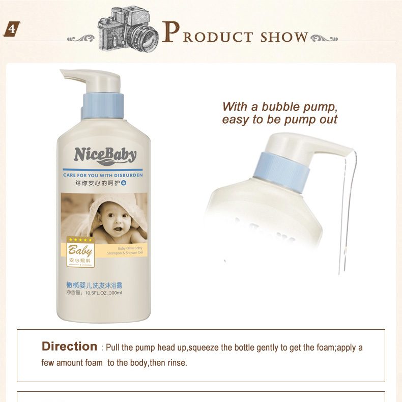 OEM/ODM 500 мл фирменная марка, травяное аргановое масло, органический шампунь, Органический Детский шампунь