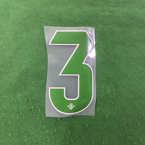 Pegatina Termoadhesiva con Nombre y Número de Jugador <span class=keywords><strong>del</strong></span> Real <span class=keywords><strong>Betis</strong></span> 24-25, Versión Local La Liga B - Product Image 3