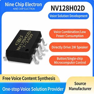 Chip de Reproducción de Voz Serie NV128H02D, Chip de Sonido OEM de Fábrica, Chip Programable de Bajo Consumo para Monitor de Presión Arterial - Product Image 2