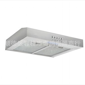 เครื่องดูดควันแบบติดตั้งบนเคาน์เตอร์ OEM Slim ขนาด 50 ซม. แบบดูดด้านบน ทำจากสแตนเลส สำหรับระบายอากาศในครัว - Product Image 1