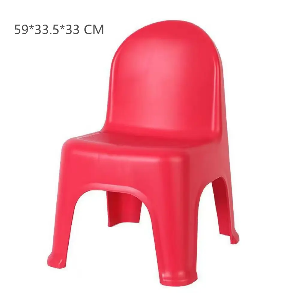 Бытовое утолщенное Невысокое кресло-стул для дома и улицы, детское кресло по низкой цене