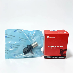 CWORKS SERVICE PARTS <b>Auto</b> Ignition Spare Parts High Precision Camshaft Crankshaft Position <b>Sensor</b> Engine Replacement <b>Sensor</b> - Product Image 1