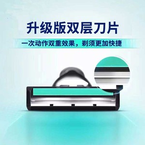 Double Edge Razor Blades 3-Pack Manual Shaving Replacement Heads For Men's Beard Grooming - Product Image 4