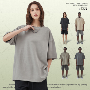 275g Heavy Wash Loose T-shirt High Street Batik Distressed Rolled Hem Short Sleeve T-shirt - Product Image 2