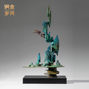 Ornement en Cuivre et Or « Années de Prospérité » : Décoration Artistique Faite à la Main pour Salon, Effet Nuageux Irrégulier - Product Image 3