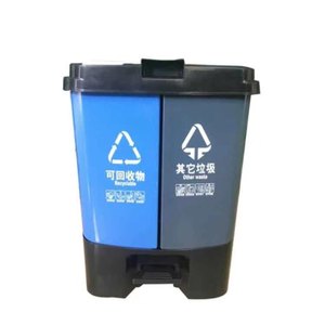 Plastic Sorting Foot Operated <b>Bin</b> 12L Above Twin Compartment Indoor Waste <b>Bins</b> - Product Image 1