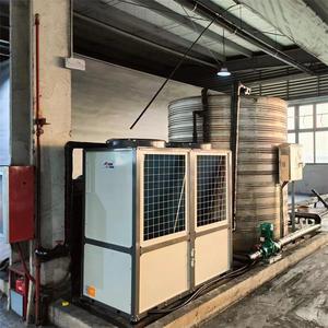 Bomba de Calor de Doble Fuente de Alta Temperatura (85 Grados), R-410A, 380 V, Metálica, Sistema de Calefacción y Refrigeración de Ahorro Energético - Product Image 2