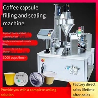 Nouvelle conception 2025 – Machine automatique d'emballage de capsules de café avec fonctions de remplissage et de scellage, haute productivité pour canettes en plastique et en verre