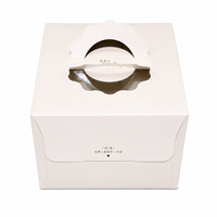 Boîte à gâteau en papier recyclable, écologique, en carton, emballage pour gâteau, impression personnalisée pour boulangerie, vente en gros