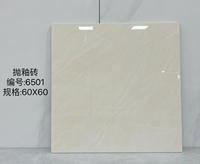 60x60cm Polierte Glasierte Fliese Cremebeige Marmor-Effekt für Wand- und Bodeninstallation