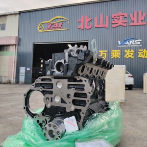 Brand New 4HG1 4.5L Diesel Engine <b>Long</b> Block For Isuzu NPR NQR High Performance Replacement - Product Image 4